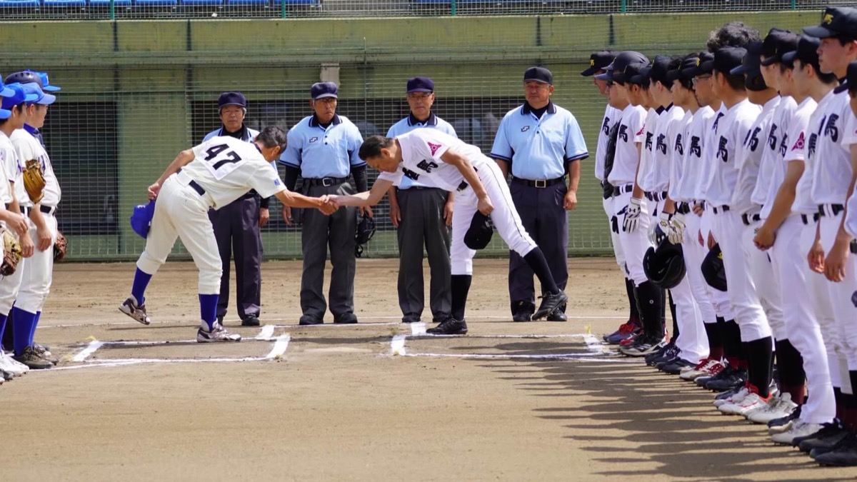 大会の目的